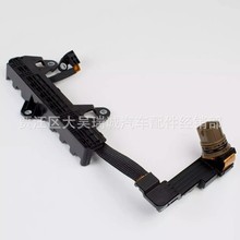 463073B650 46307-3B650�m��춬F������׃�����y�w����463073B610