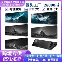 �羳����������ǿ�ѩɽ�L������̖늸���ˉ|�k�������I�P���|