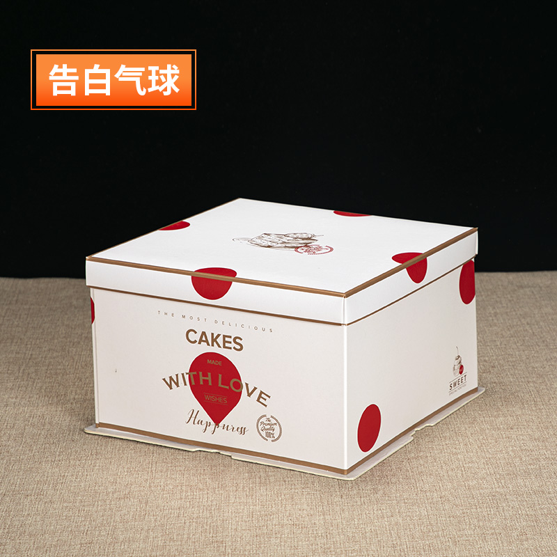 Caja de embalaje de pastel 6 pulgadas 8 pulgadas 10 pulgadas 12 pulgadas 14 pulgadas caja cuadrada de cartón de cumpleaños caja redonda caja de embalaje de pastel