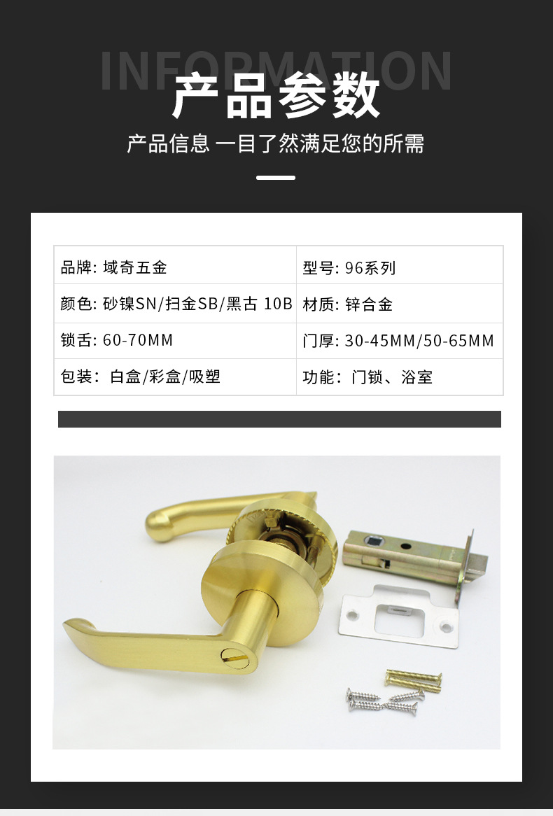 详情页_05.jpg