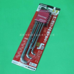 �M���ձ�ASAHI����9���������b���N�p���^���L�����ǰ��� DYS0910