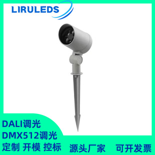 ����������Ͳ��DMX512-DALI�{���{ɫȫ��RGBW���⹫�@���Ͷ���