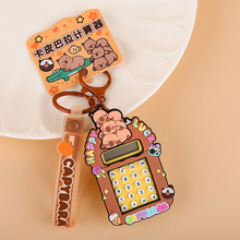 ԭ����Ƥ����Ӌ����耳׿ۿɐ۾W�tˮ��耳����H�������С�YƷ