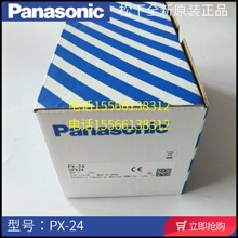 ����SUNX PX-21 22 24 24ES 26 SB1 21 23ES �ϰ����⴫����AGV