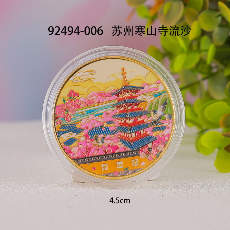 [蘇州シリーズ] 都市文化創造木製磁気冷蔵庫マグネット蘇州観光スポット木製接着剤冷蔵庫マグネット卸売|undefined