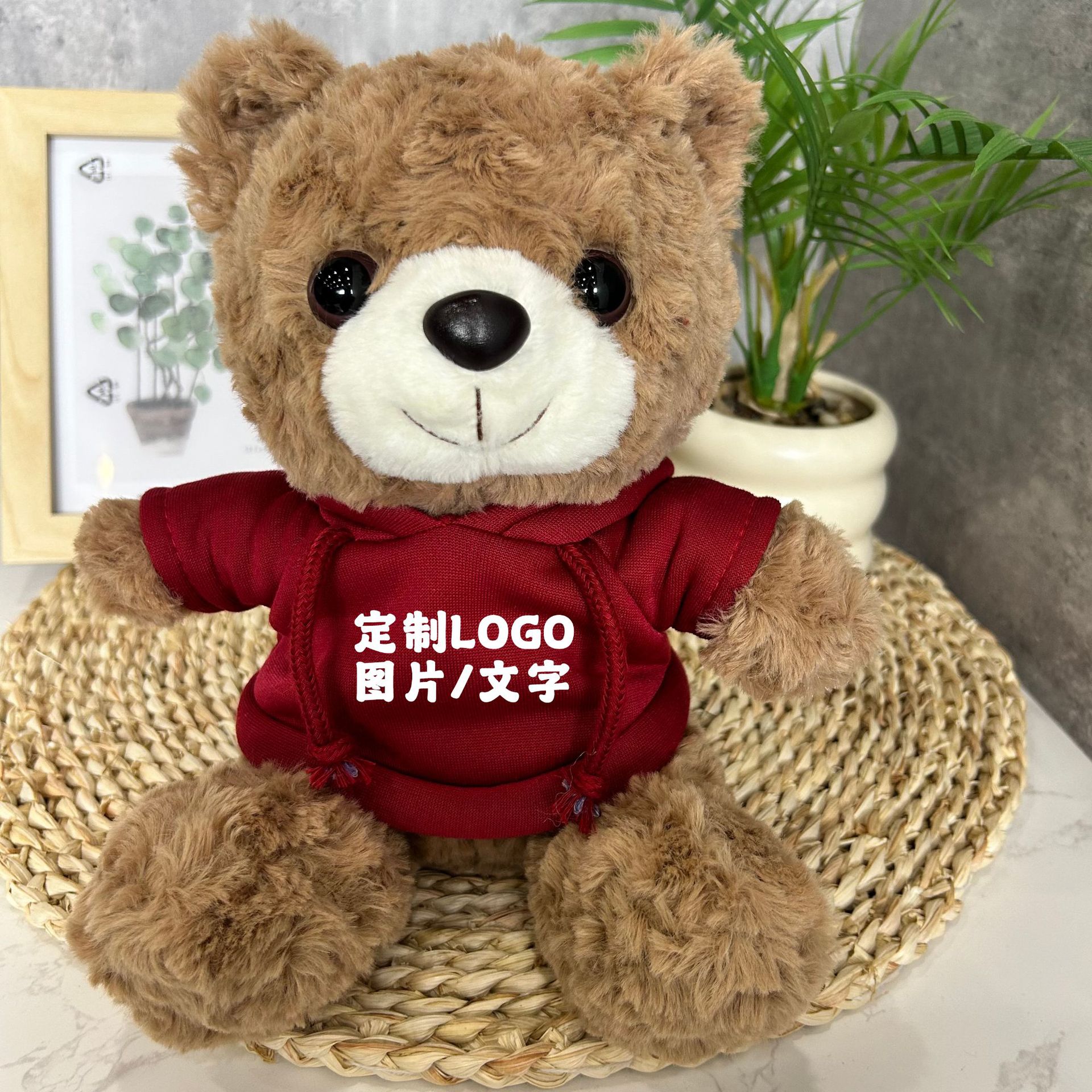Juguetes de peluche suéter Teddy Bear agarre muñeca regalo corporativo logotipo imprimible chaqueta Teddy Bear muñeca