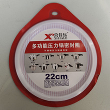 ϲј22cmP䓉ܷȦ߉zȦܷ|ƤȦ