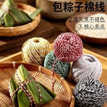 �����Ӿ�������ʳƷ�������ӌ������K�������з�D�����c��������