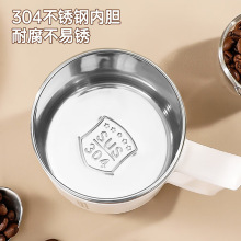 美厨304不锈钢水杯保温咖啡杯马克杯泡茶杯带盖便携保冷热MCB7857