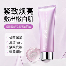 RMEDNA�c�zԭˮ���ͷ���Ĥ�aˮ�����坍ë�׾o�¿����杙�B�o��Ĥ