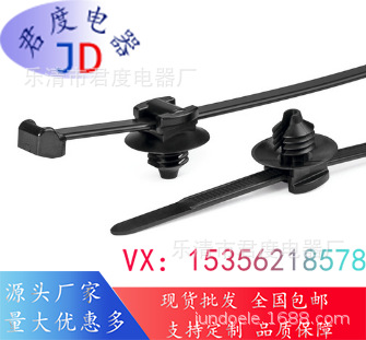 JD带圆盘杉树头2件式分体扎带156-01110 | T50ROSFT10-PA66HS