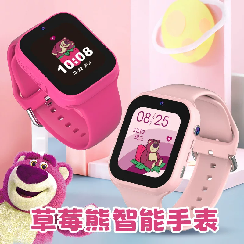 Disney, waterproof strawberry, with synchronisation with phone, smart universal electric watch