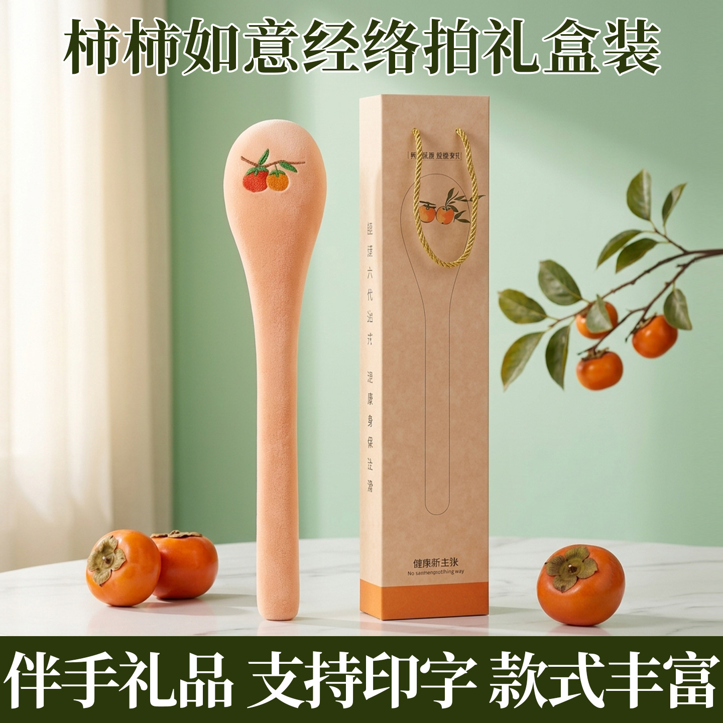 Health Preservation Meridian Tapping Stick, Traditional Chinese Medicine Eight Deficiency Meridian Tapping Stick, Whole Body Meridian Tapping Hammer, Whole Body Shoulder and Neck Tapping Board Wholesale