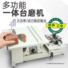 1950W̨ĥ�CС������и�C��ĥ����C���ߴ�����ʯ�����̙C