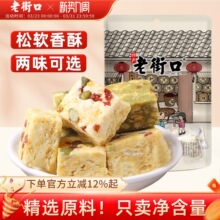 �Ͻֿ�ԭζ/Ĩ��ζѩ����1000g ��ʳС���ֹ����c�������خa���b