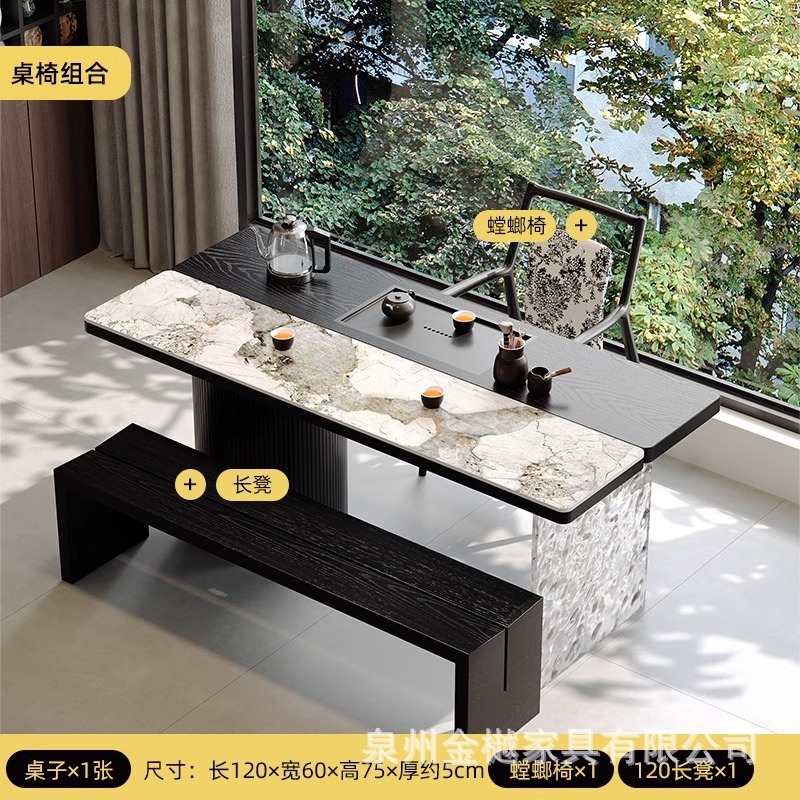 가치 패키지 3: 티 테이블 120cm+망고 의자 1개+벤치 120개