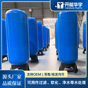 ȫ�Ԅ�ܛ��ˮ�O��ܛ��ˮ̎���O��ܛˮ�O��ȫ�Ԅ�ܛˮ��ܛˮ��ܛˮ