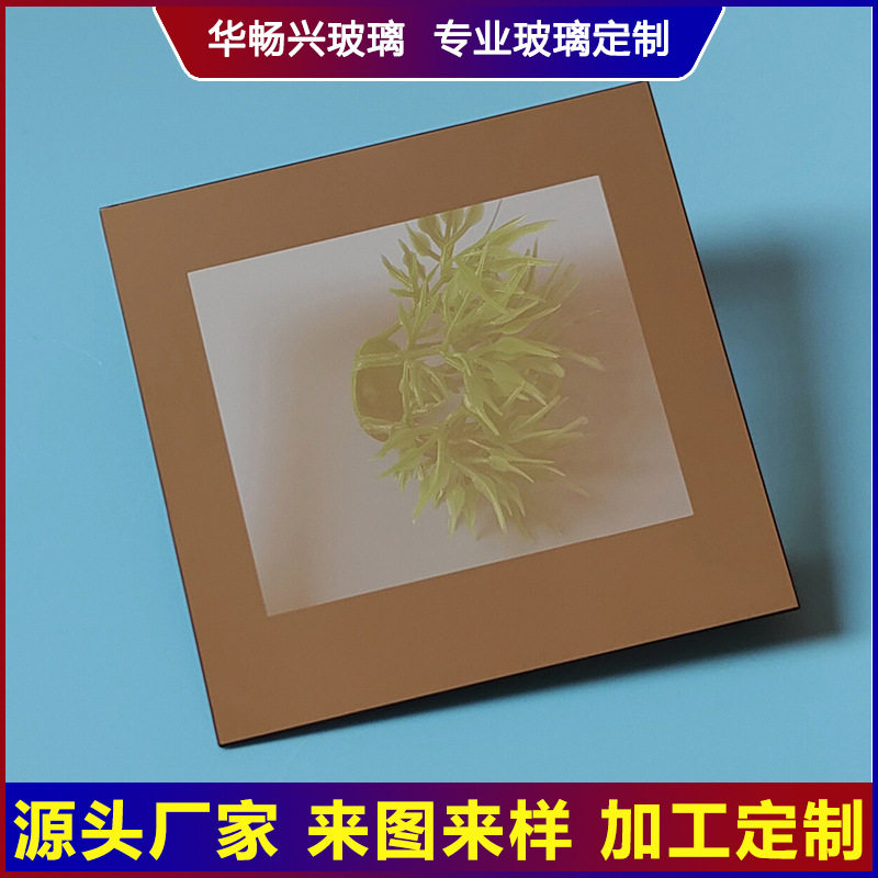 半反半透分光镜  高清显示屏提词器玻璃 光学镀膜分光镜