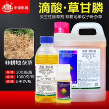 ��ϲ��s�_ ����&middot;�ݸ�� 2,4-�� �Ǹ����s�� �rș���݄�