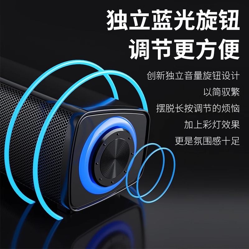 ニューマンデスクトップコンピュータ音響家庭用小型ミニスピーカーデスクトップ有線bluetoothサブウーファーノートスピーカー|undefined