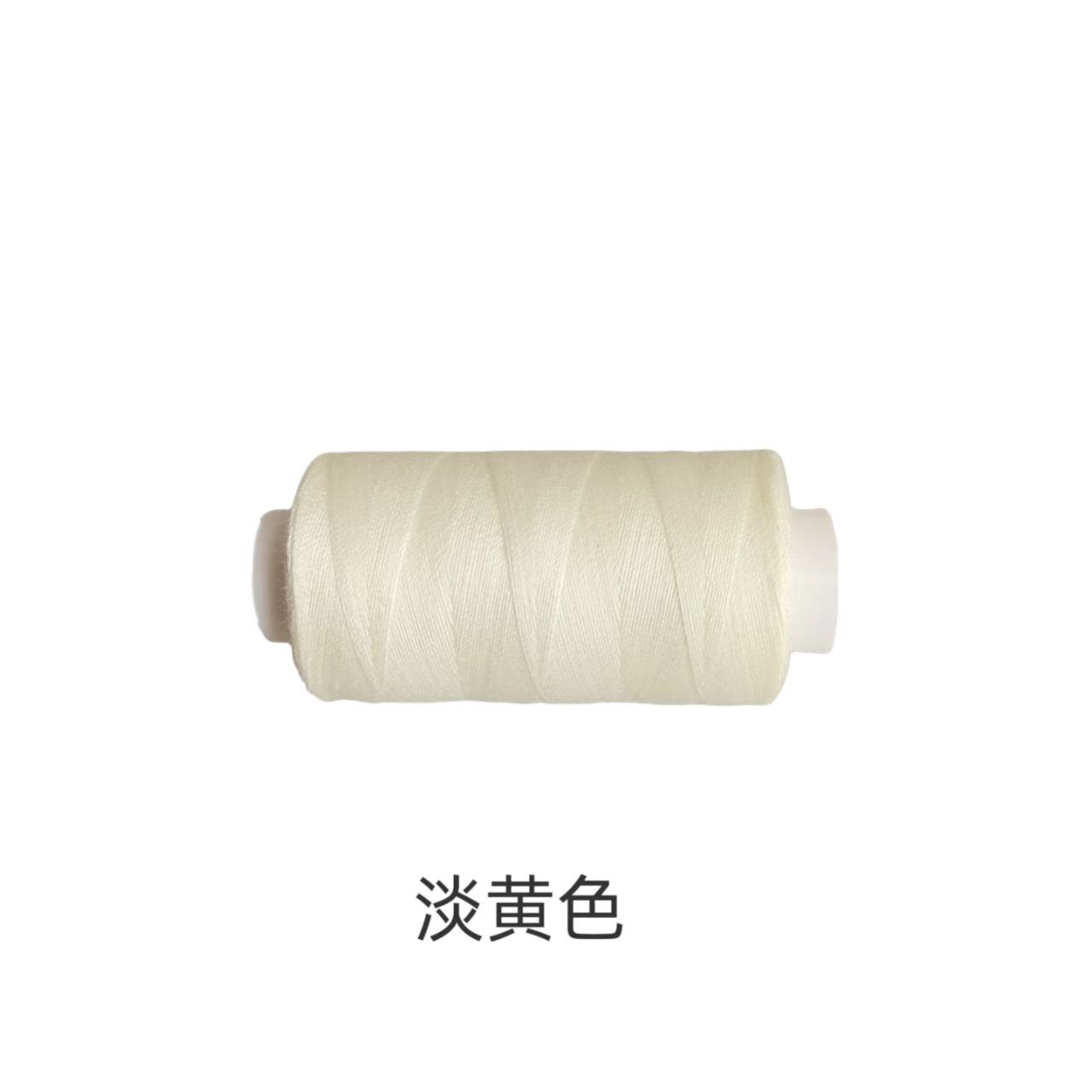 밝은 노란색*500야드*402 재봉사 500야드