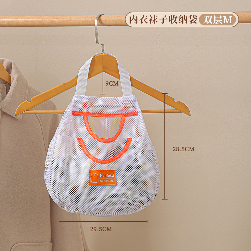 Bolsillo de almacenamiento de doble capa - m