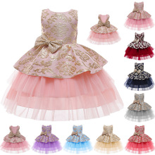 2021ﶬ¶ȹȹlͯȹYkids dress