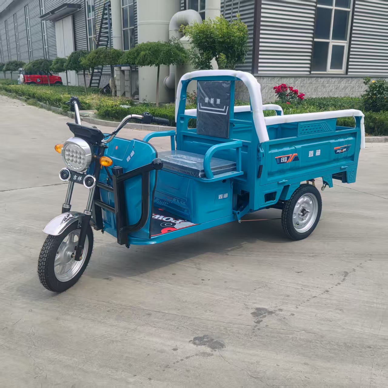 Venta directa de fábrica de triciclos eléctricos, motocicletas triciclo para comercio exterior transfronterizo, venta al por mayor de triciclos agrícolas en stock.