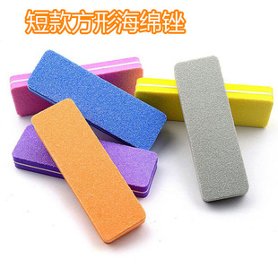 Short Nail Art Sponge File Square Nail Art Rub Nail Trim Scrub Nail Art Sponge Rub Nail Art Tool