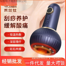 ���m���B��늄Ӱι޹������ȫ��ͨ�����ˢ����ͨ���j�B��x