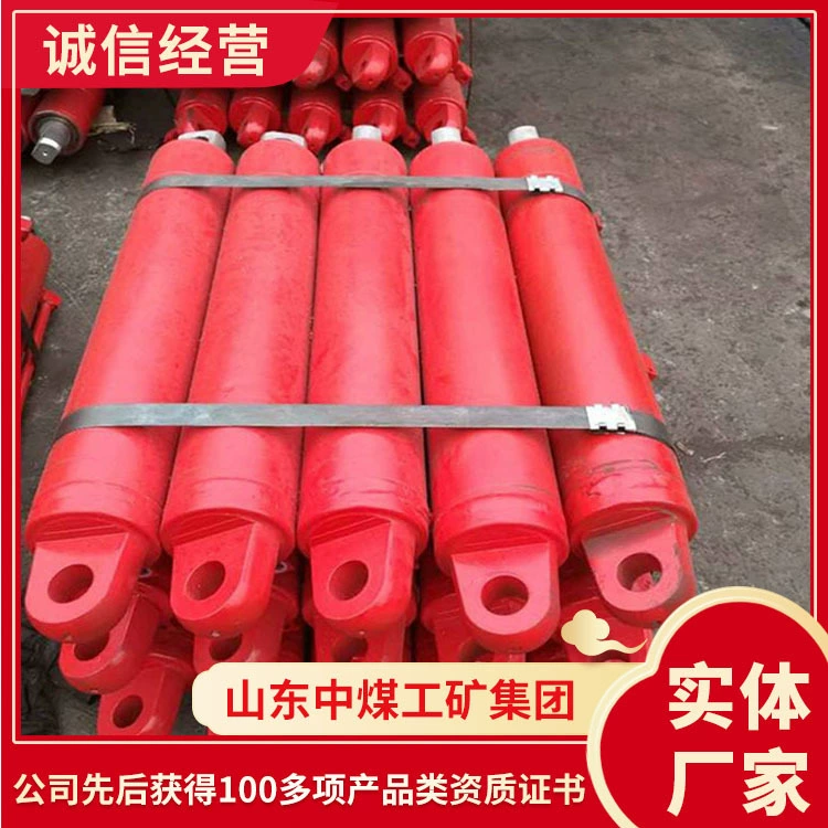 Гидравлическая опора 0kg верхняя Шаньдун продает гидравлическую опору 0kg верхнюю с своевременной доставкой 0kg верхнюю.