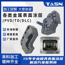 |ݸUV̎僼ӹ~FPˮĥT