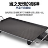 Electric barbecue oven Korean home barbecue plate, less oil fume, non -dipping electric baking plate multi -functional trumpet grill frame