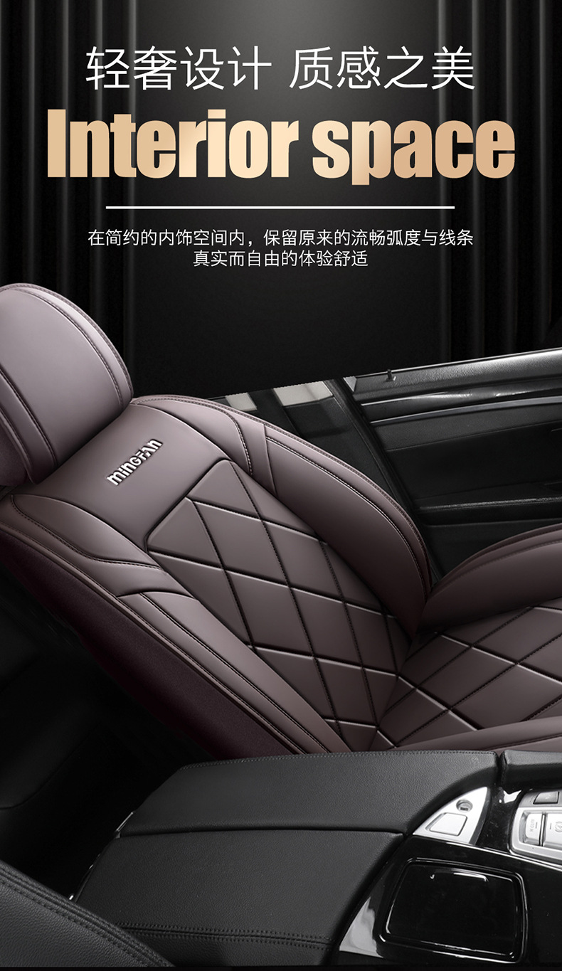 Cross-Border Full Leather Car Seat Cushion, Fully Enclosed Seat Cover, Universal Leather Comfortable and Breathable Seat Cushion for All Seasons, Car Seat Cushion