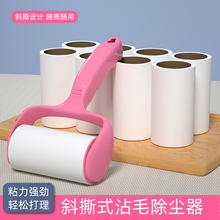 ?ճë���LͲ��˺ʽճ�m���Lˢ��ëȥëˢ�·��ë��ë�L����Q��