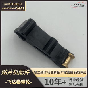 ASM���T��X16MM �����w�_�펧݆03084725-03�F؛�����S�ҹ���