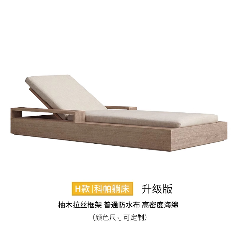 Modelo H (Cama reclinada / esponja de alta densidad) versión actualizada