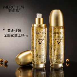 面霜;液态精华;贴片面膜