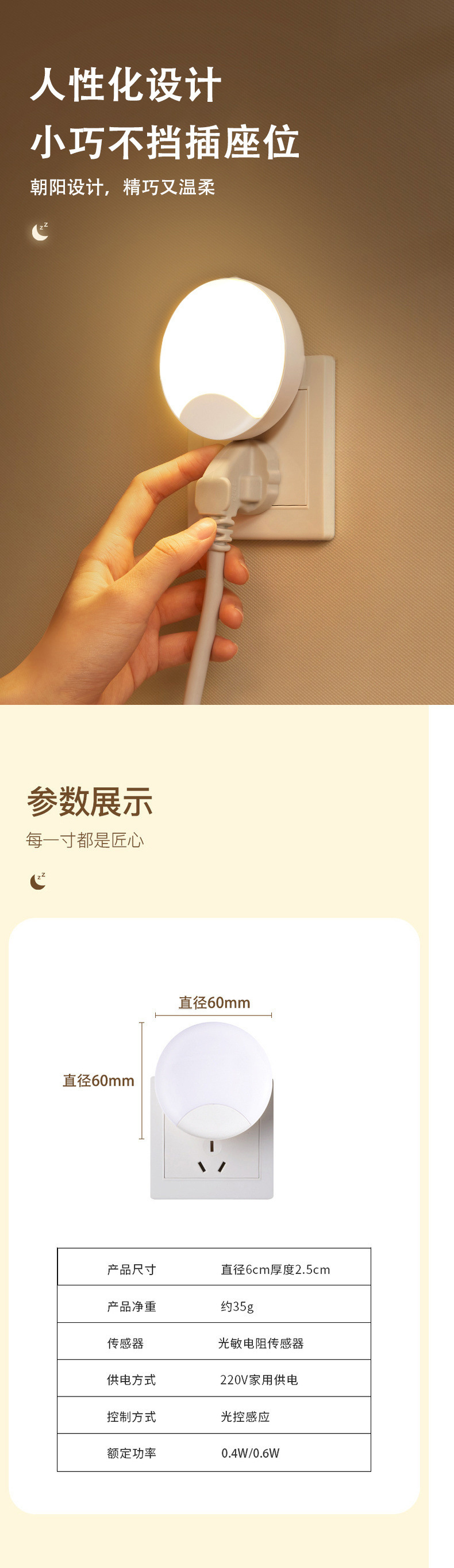 6a648d77-e4e7-4686-8f07-b4a293fc5277.jpe