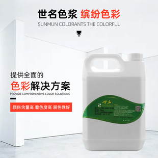 �������ع̳��p������w���Lɫ�{���ܷ��h���ɫ�r�G�ṩ�{ɫ���g