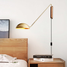 北欧壁灯简约现代意大利设计师客厅沙发旁壁灯可调节创意床头灯