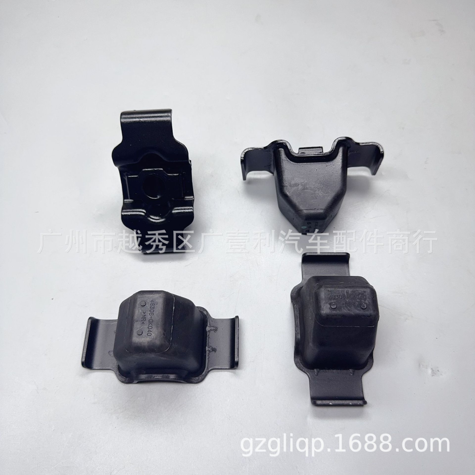 Suitable for 48306-0K040 48306-0K050 48306-0K060 Hilux Vigo Rear Recoil Glue