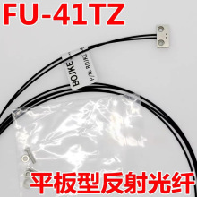���|����PU-51TZ FU-41TZ PRY41TZƽ��֧��ʽ�����͹��w������