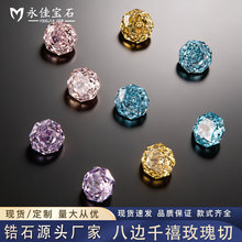 5A��߅ǧ��õ�����ʯ��ʯˮ�����W���荲��DIY����Ʒ���l