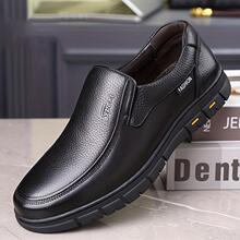M 90262 Genuine leather men's sandals ��Ƥ��ʿ��Ь�羳��