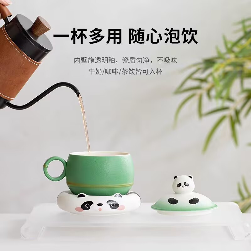 かわいいパンダティーカップセラミックお茶分離フィルター付きスプーンマグカップクリエイティブコーヒーカップお土産|undefined