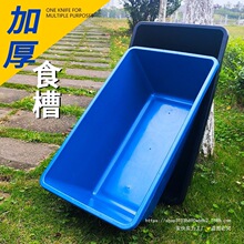 �����L����ιţʳ������ϲ�����ˮ��ƽ��ˮ�򳲲����B���Bֳ�i