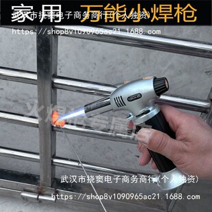 ��yʽ���P䓺��Ӽ����~�X�F���ٺ���С��늺��C�ߜط��L����