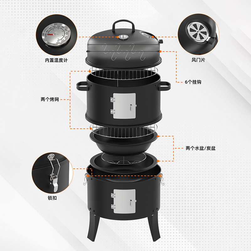 Amazon multifuncional doble puerta 3 en 1 horno de ahumado horno de ahumado horno de barbacoa de carbón al aire libre somker horno de bacon
