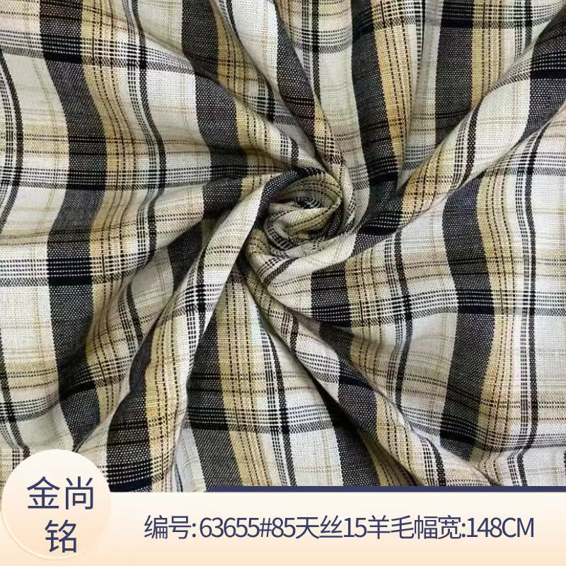 2026 New Style Tencel Wool Blend Plaid Shirt Fabric Wool Plaid Fabric 2026 New Style Tencel Wool Blend Plaid Shirt Fabric Wool Plaid Fabric